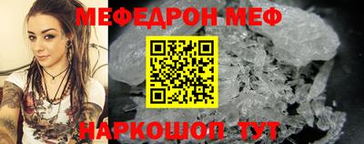 гашик Нарткала