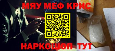 a pvp Нальчик