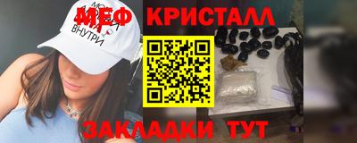 гашик Нарткала