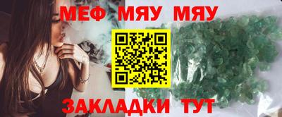 гашик Нарткала