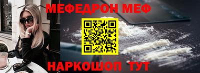 a pvp Нальчик