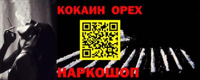 a pvp Нальчик