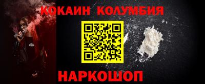 гашик Нарткала