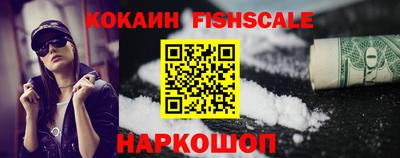 a pvp Нальчик