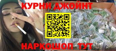 кокаин перу Наро-Фоминск