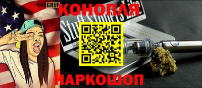 гашик Нарткала