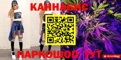 экстази Моздок