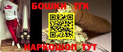 кокаин перу Наро-Фоминск