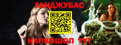 a pvp Нальчик