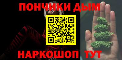 гашик Нарткала