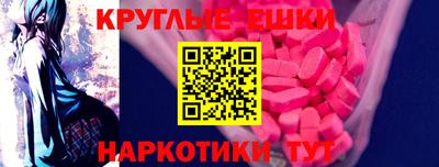 a pvp Нальчик