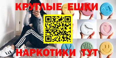 a pvp Нальчик