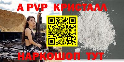 гашик Нарткала