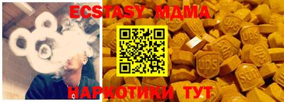a pvp Нальчик