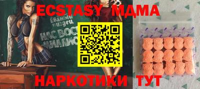 гашик Нарткала