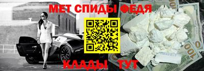 гашик Нарткала