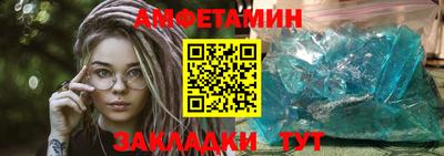 a pvp Нальчик