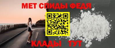 кокаин перу Наро-Фоминск