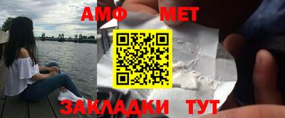 гашик Нарткала