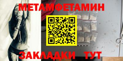a pvp Нальчик