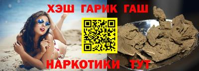 a pvp Нальчик