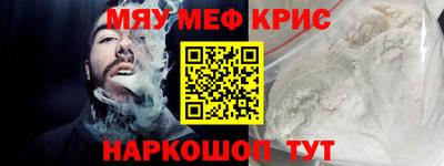 a pvp Нальчик