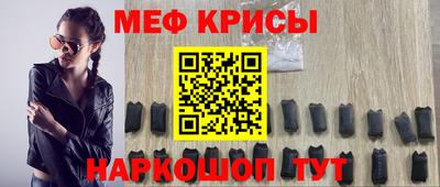 гашик Нарткала