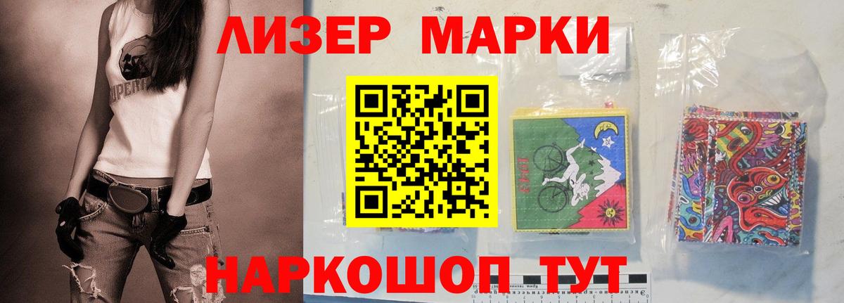 Урай  Лсд 25 экстази кислота  Вход с VPN  Лсд 25 экстази кислота 